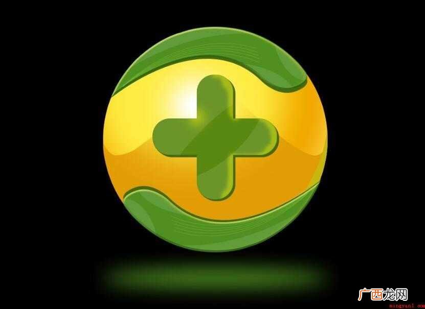 360断网急救箱在哪