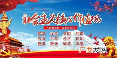什么是社会主义通俗的解释一下,请用通俗一点的语言解释一下，资本主义基本矛盾。要是能附上例子就更好了。谢谢？