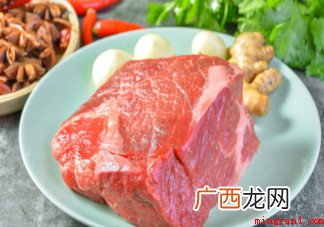 牛肉的什么部位值得购买 如何购买到高品质牛肉 牛肉的哪些部位值得买