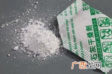 防潮干燥剂有毒吗,除湿桶660ml除湿剂吸湿干燥剂衣柜橱柜房间防潮对身体有害吗？