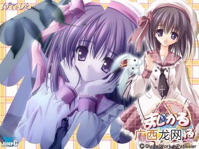 魔法学院类的动漫,魔法科高校的劣等生相似的龙傲天动漫？