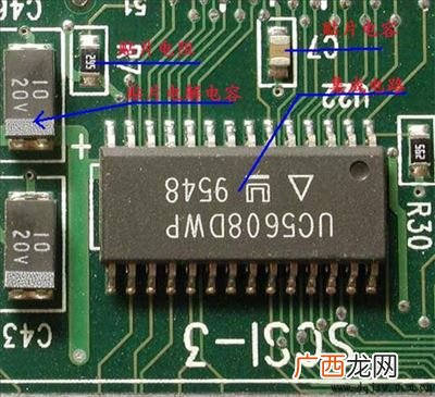 如何识别电路板电子元件,在实际电路板中，如何辨别元件？