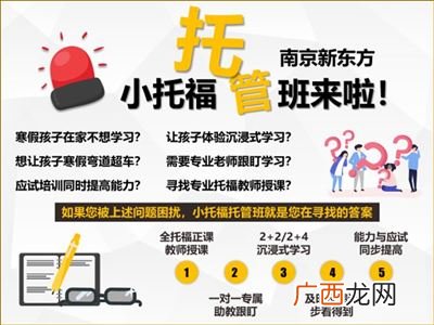 国际化视野是指什么,什么是横向分析？