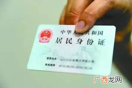 怎样正确复印身份证,2011复印机怎么复印身份证？