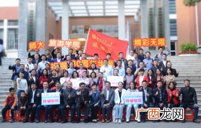 百忙之中拨冗莅临什么意思,拔冗出席什么意思？
