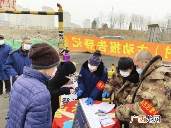 社区工作者是干什么的,社区专职工作人员是指哪些人员？