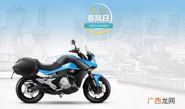 春风摩托属于什么牌子,cfmoto摩托车是什么牌子？