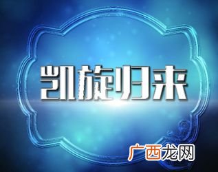 飘逸在词典中的意思,飘字在新华字典的哪一页？
