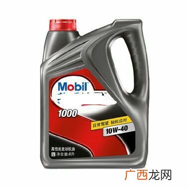 常温是20度还是25度,常温的水多少度？