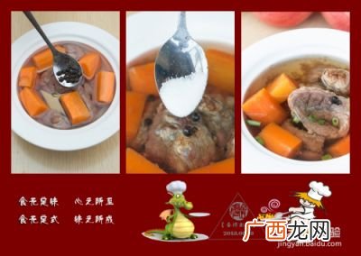 说营养好隔水蒸是什么意思,营养蒸是什么意思？