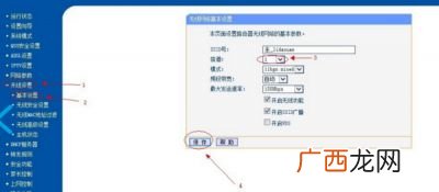 路由器里面的DHCP是什么功能,路由器有线桥接需要关闭dhcp吗？