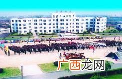 沈阳志成中学的具体地址,沈阳市有哪些高中有住宿？