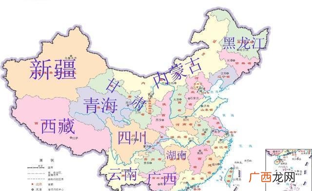 中国哪个省最大,中国人口最大的省排名？