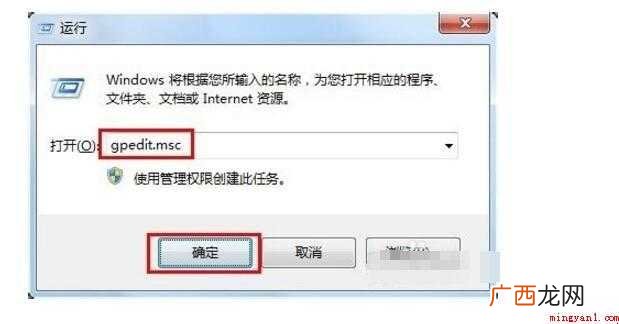 导致U盘打不开如何修复 u盘打不开如何修复