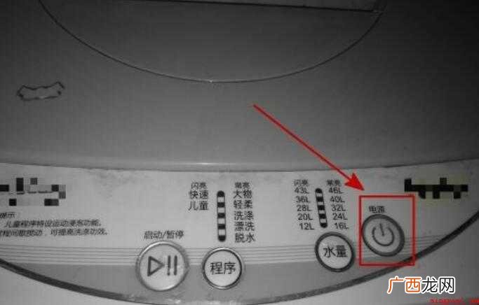 洗衣机怎么排水 排水的全部内容 洗衣机怎么排水