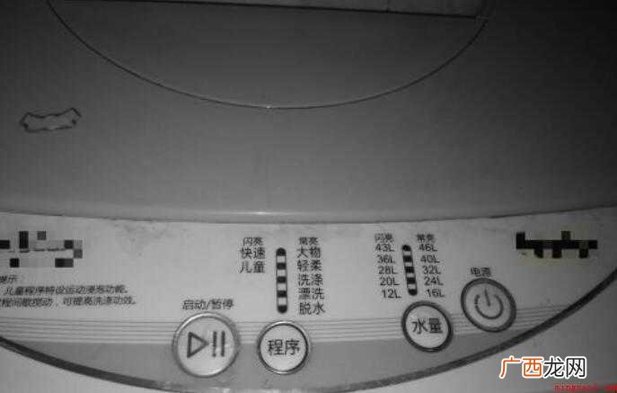 洗衣机怎么排水 排水的全部内容 洗衣机怎么排水