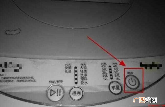 洗衣机怎么排水 排水的全部内容 洗衣机怎么排水
