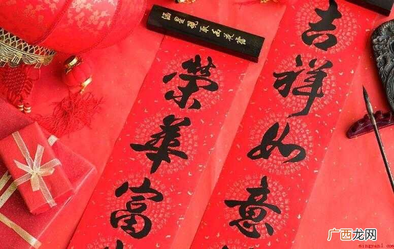 贴对联的方法有哪些