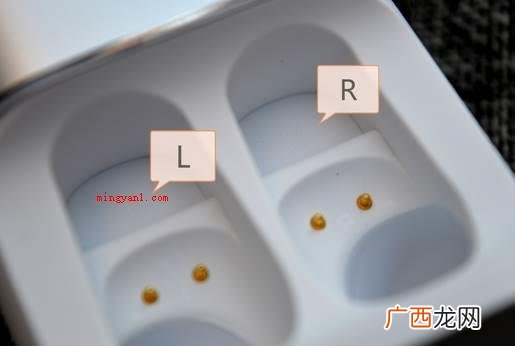 左耳机和右耳耳机的区别 l是左还是右？