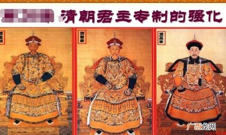 清朝统治多少年
