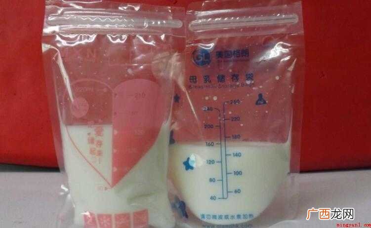 冰冻母乳可以保存多久