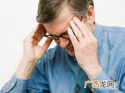 头疼欲裂怎么办,疼痛欲裂是成语吗？