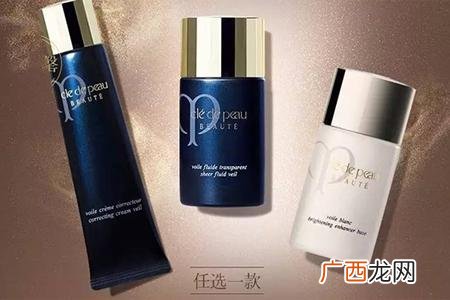 cpb隔离霜有什么区别,cpb妆前乳和隔离霜的区别？