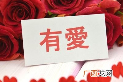 祝福业绩好的成语,祝福生意的成语有哪些？