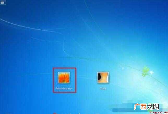 win7密码忘了怎么办