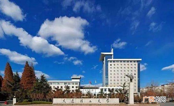 大连理工大学全国排名为什么下降 大连理工985排第几名