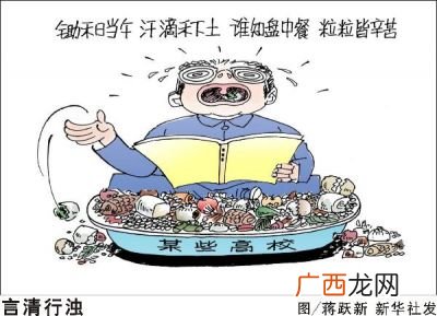 匮乏的意思,内心匮乏是什么意思？