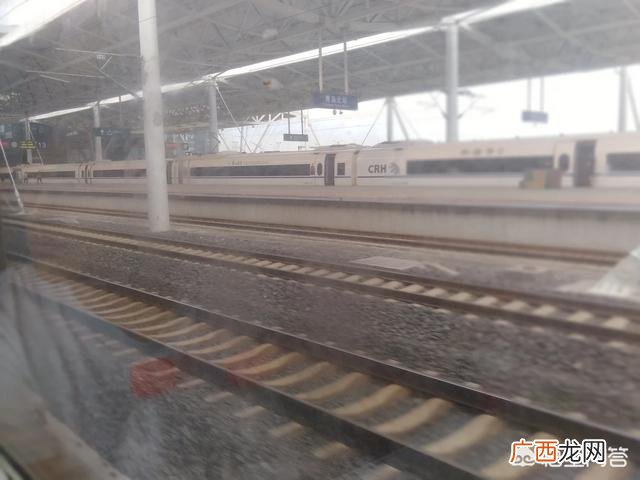 g1504高铁途经站点有哪些,g1504高铁沿途停靠点？
