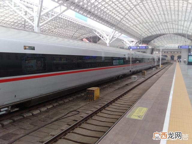 g1504高铁途经站点有哪些,g1504高铁沿途停靠点？