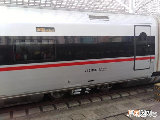 g1504高铁途经站点有哪些,g1504高铁沿途停靠点？
