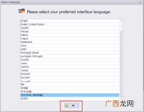 iff是什么文件,ps是什么文件类型?