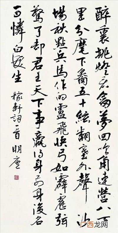 书法作品的内容有哪些,书法作品纸写什么内容简单？