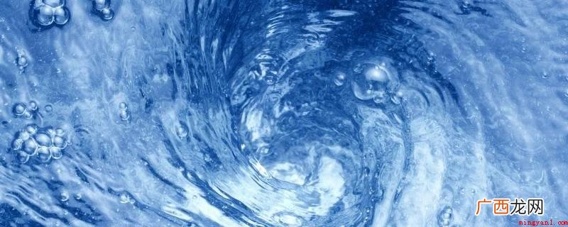 蒸馏水的差异取决于含有的钙、镁离子的是多少 蒸馏水是软水还是硬水