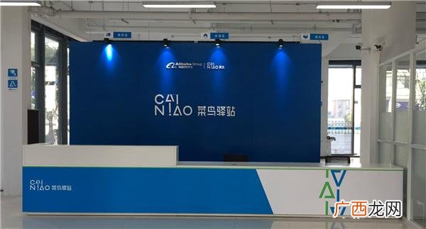 菜鸟驿站快递柜如何取件,菜鸟驿站如何实现全自动取件？