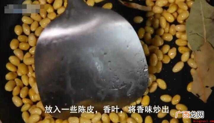 豆豉怎么做