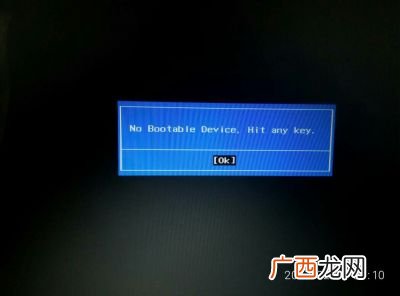 怎么样给电脑上开机锁,主板怎么短接？