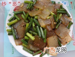 山西省方山县制作炒恶的方法,江宁的各个方面的简介历史特产文化风俗？