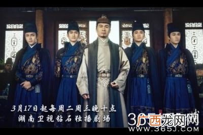 少年四大名捕游冬,83版四大名捕结局？