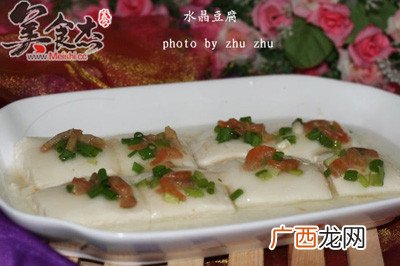 水晶豆腐怎么做,豆腐汤店取名大全？