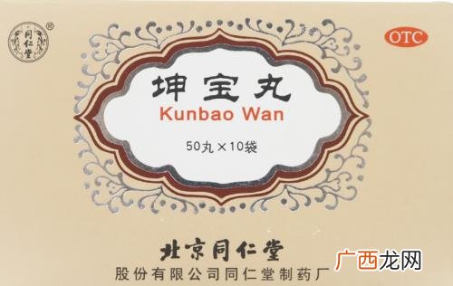 坤宝丸对更年期功效与作用,你好请问加味逍遥丸，可以和坤宝丸一起吃吗？
