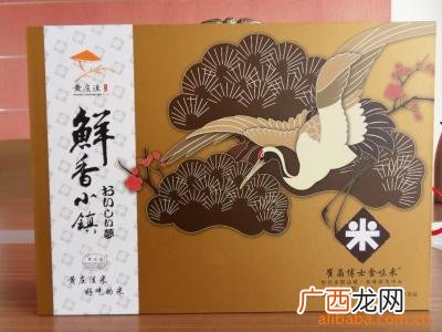 家里谷象虫怎么消灭,家里总是有象米油子一样的小虫子出现,是怎么回事？