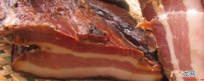 冬天咸肉要晒20天上下才可以好 冬季咸肉要晒几天才能好