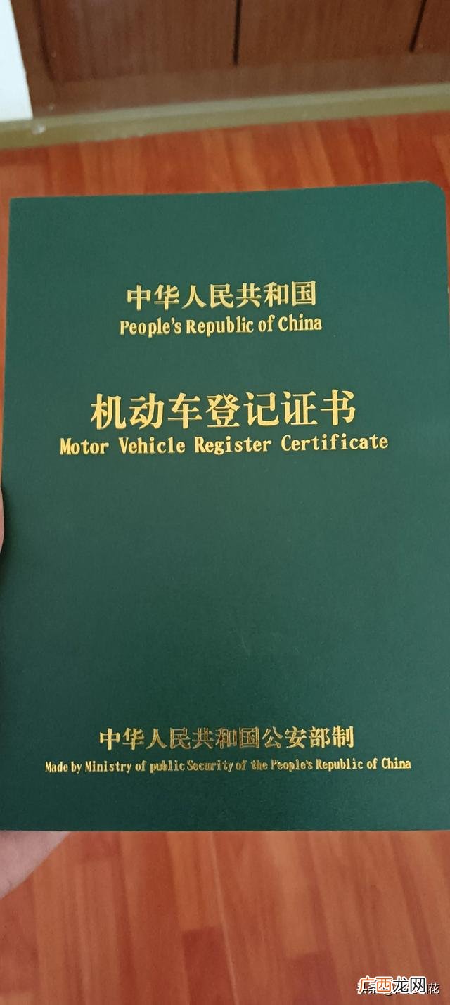 如何让汽车销售报底价 4s店买车如何把成交价砍到最低