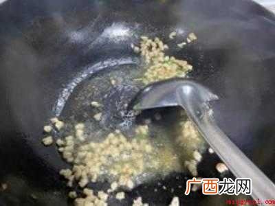 酱茼蒿怎么做好吃