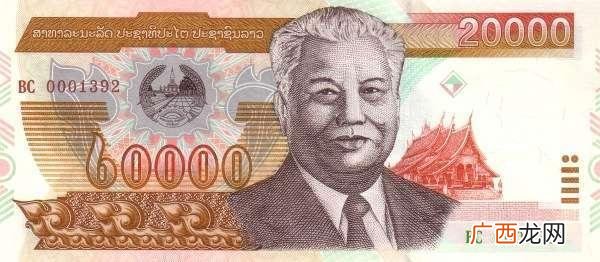 印尼盾面值有几种,6000面值货币是哪个国家的？