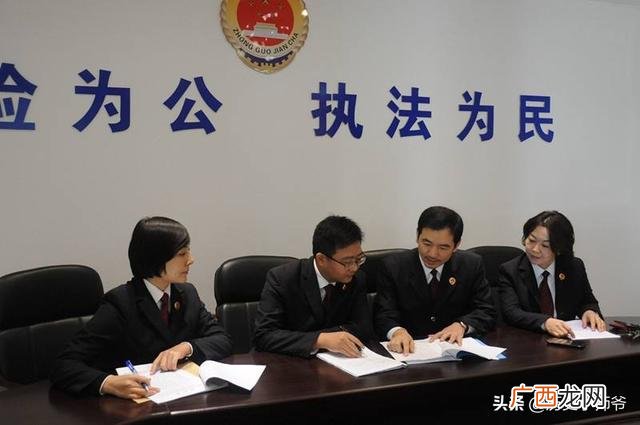 考试检察官需要什么条件,在检察院上班要什么条件？